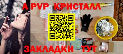 MDMA Premium VHQ Белорецк