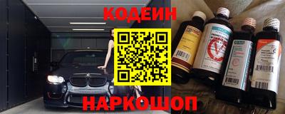 MDMA Premium VHQ Белорецк