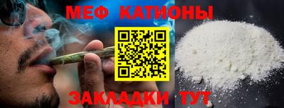 ГАЛЛЮЦИНОГЕННЫЕ ГРИБЫ Бердск