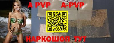 MDMA Premium VHQ Белорецк