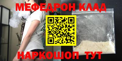 ГАЛЛЮЦИНОГЕННЫЕ ГРИБЫ Бердск