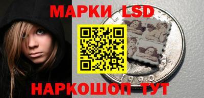 MDMA Premium VHQ Белорецк