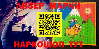 MDMA Premium VHQ Белорецк