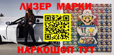 ГАЛЛЮЦИНОГЕННЫЕ ГРИБЫ Бердск