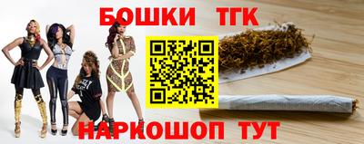 ГАЛЛЮЦИНОГЕННЫЕ ГРИБЫ Бердск