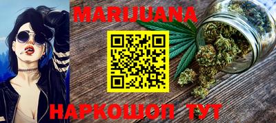 MDMA Premium VHQ Белорецк