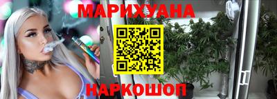 MDMA Premium VHQ Белорецк