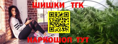 MDMA Premium VHQ Белорецк