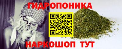 MDMA Premium VHQ Белорецк