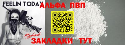 ГАЛЛЮЦИНОГЕННЫЕ ГРИБЫ Бердск