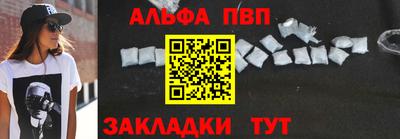 ГАЛЛЮЦИНОГЕННЫЕ ГРИБЫ Бердск
