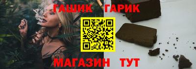 MDMA Premium VHQ Белорецк