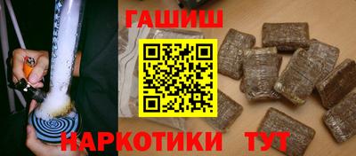 MDMA Premium VHQ Белорецк