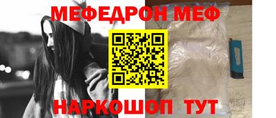ГАЛЛЮЦИНОГЕННЫЕ ГРИБЫ Бердск