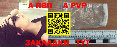 MDMA Premium VHQ Белорецк